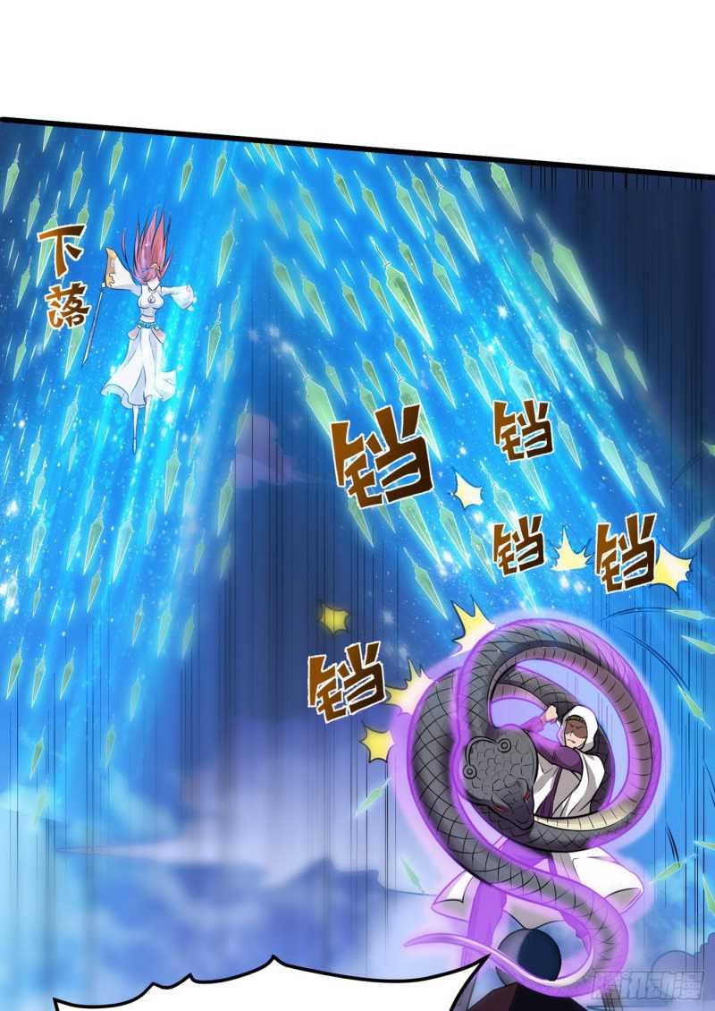 Strongest Divine Doctor Mixed City Chapter 68 Gambar 10